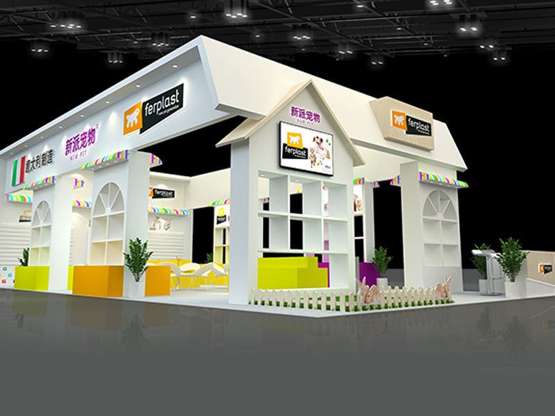 新派寵物——寵物展展臺搭建 新派寵物——寵物展展臺搭建