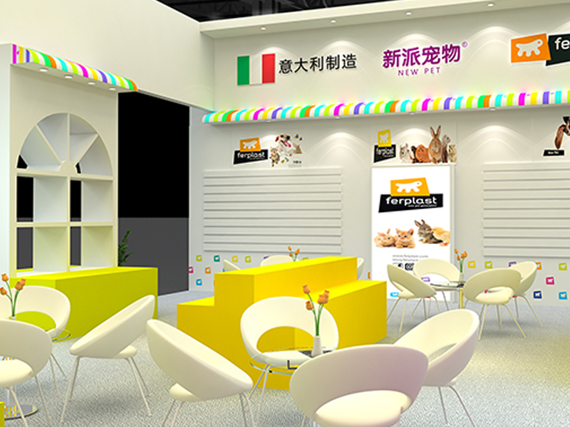 新派寵物——寵物展展臺搭建 新派寵物——寵物展展臺搭建