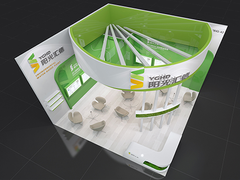 陽光匯德——涂料展攤位搭建 陽光匯德——涂料展攤位搭建