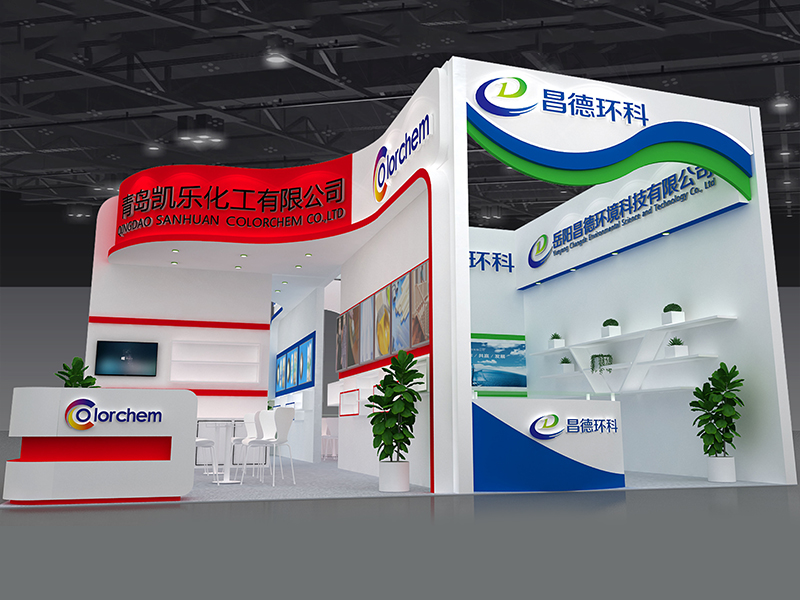 凱樂化工——涂料展特裝搭建 凱樂化工——涂料展特裝搭建