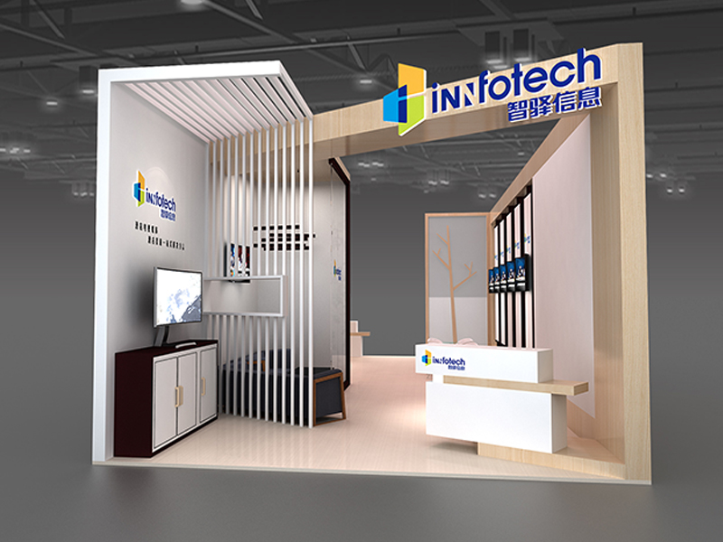 北京智驛——酒店用品展展臺搭建 北京智驛——酒店用品展展臺搭建