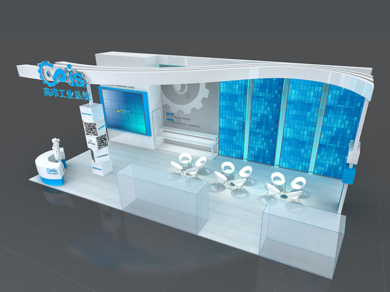 高印工業(yè)——包裝印刷展設(shè)計(jì)搭建 高印工業(yè)——包裝印刷展設(shè)計(jì)搭建