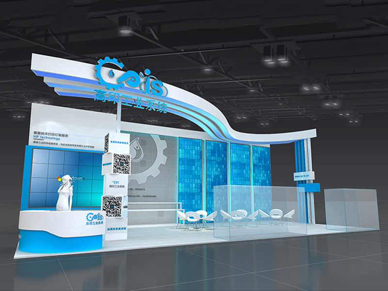 高印工業(yè)——包裝印刷展設(shè)計(jì)搭建 高印工業(yè)——包裝印刷展設(shè)計(jì)搭建