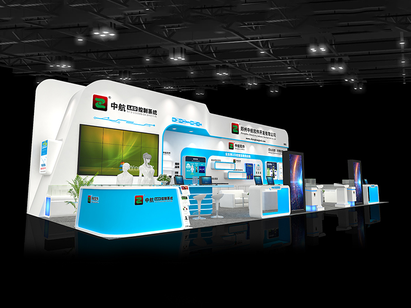 鄭州中航軟件——廣告展設(shè)計(jì)搭建 鄭州中航軟件——廣告展設(shè)計(jì)搭建
