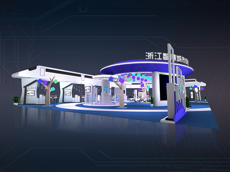 杭州智慧——政府展臺(tái)裝修 杭州智慧——政府展臺(tái)裝修