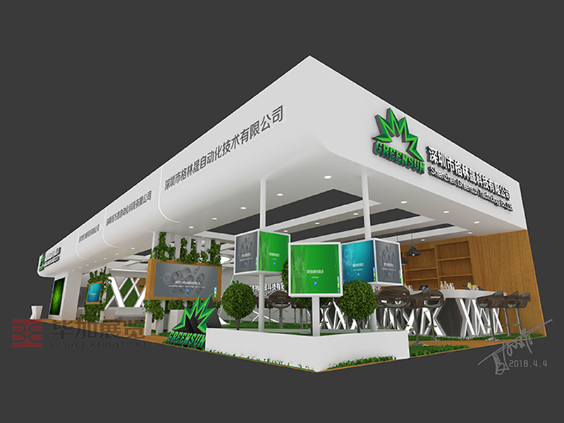 格林晟——電池展展臺搭建 格林晟——電池展展臺搭建