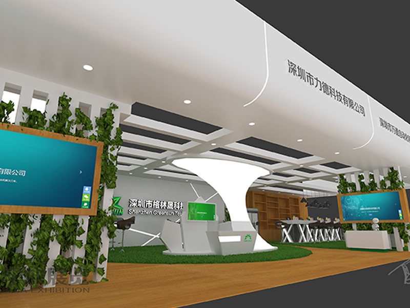 格林晟——電池展展臺搭建 格林晟——電池展展臺搭建