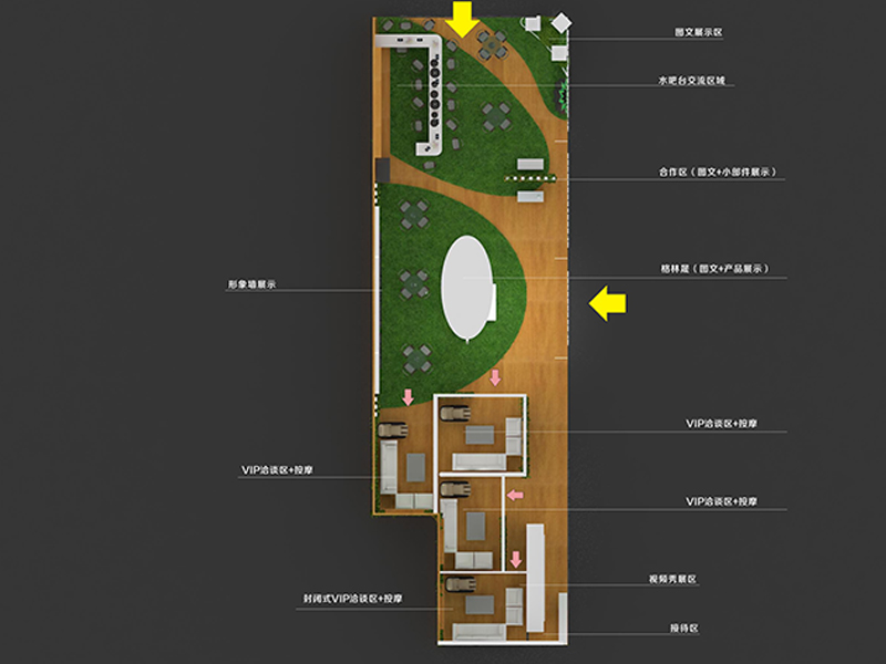 格林晟——電池展展臺搭建 格林晟——電池展展臺搭建