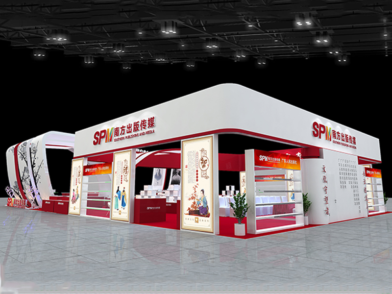 南方出版?zhèn)髅健獣拐乖O(shè)計(jì)搭建 南方出版?zhèn)髅健獣拐乖O(shè)計(jì)搭建