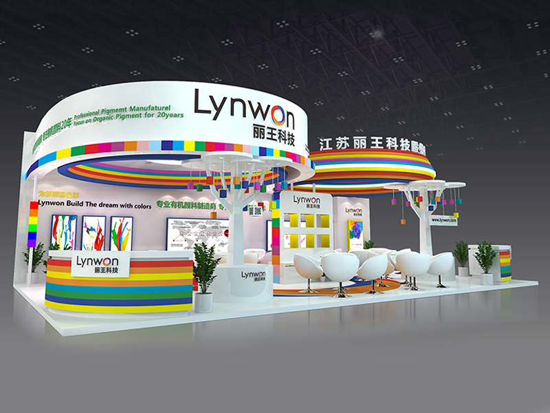 麗王化工——涂料展展臺搭建 麗王化工——涂料展展臺搭建