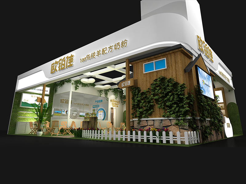 歐鉑佳——嬰童展展臺搭建 歐鉑佳——嬰童展展臺搭建