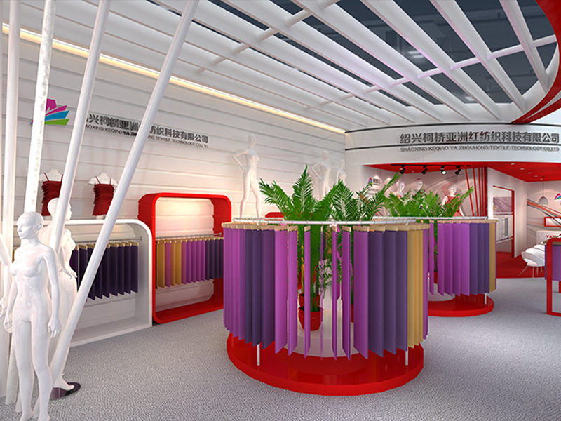 亞洲紅——紡織面料展展臺搭建 亞洲紅——紡織面料展展臺搭建