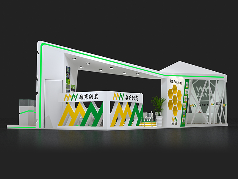 南京納鑫——光伏展展臺設計 南京納鑫——光伏展展臺設計