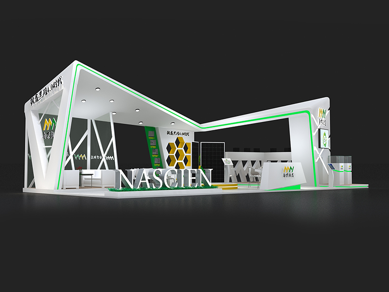 南京納鑫——光伏展展臺設計 南京納鑫——光伏展展臺設計