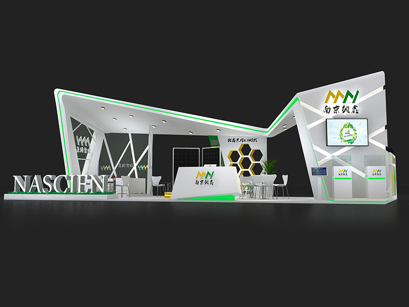 南京納鑫——光伏展展臺設計 南京納鑫——光伏展展臺設計