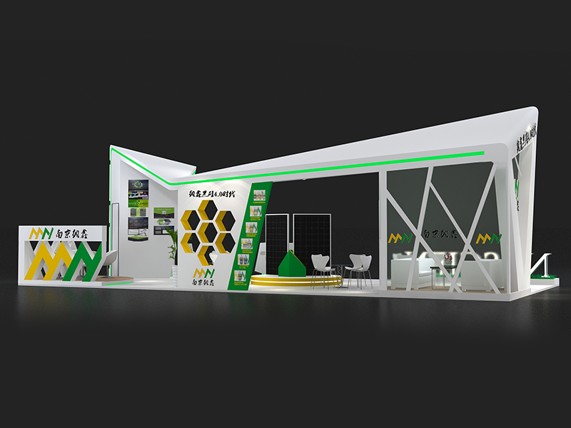南京納鑫——光伏展展臺設計 南京納鑫——光伏展展臺設計