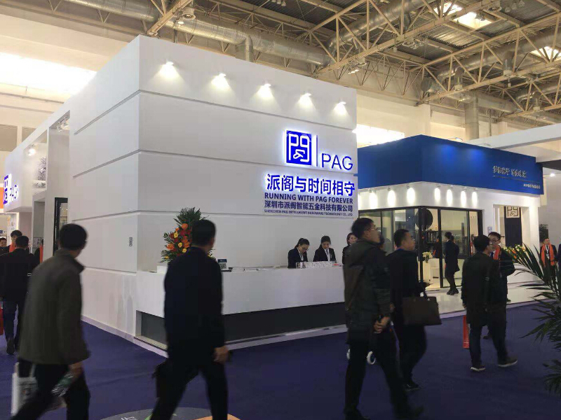 派閣——建材展展位搭建 派閣——建材展展位搭建