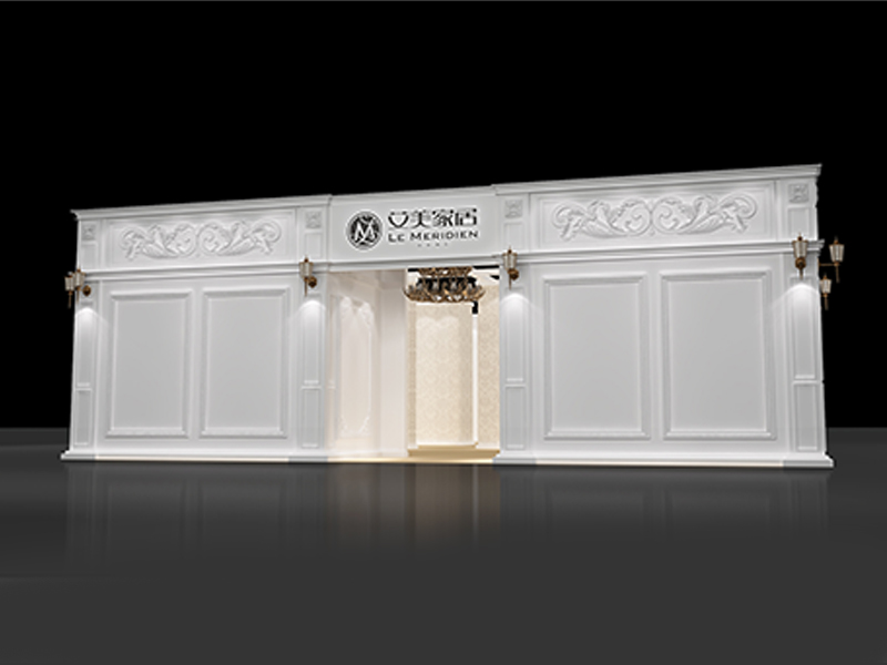 艾美—家具展展覽設(shè)計(jì) 艾美—家具展展覽設(shè)計(jì)