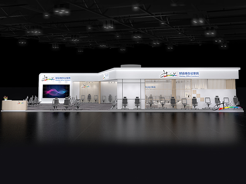 好嘉緣—家具展展位特裝 好嘉緣—家具展展位特裝