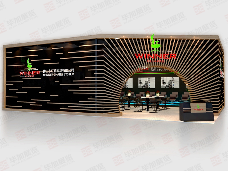 旺騰—家具展裝修設(shè)計(jì)