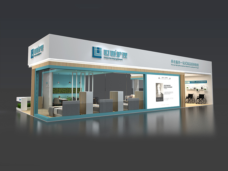 嘉興—家具展臺(tái)覽設(shè)計(jì) 嘉興—家具展臺(tái)覽設(shè)計(jì)