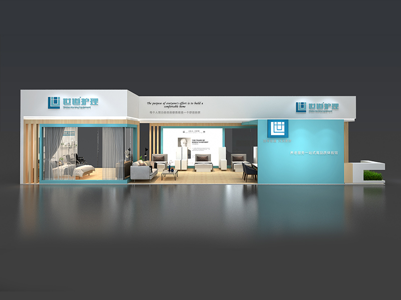 嘉興—家具展臺(tái)覽設(shè)計(jì) 嘉興—家具展臺(tái)覽設(shè)計(jì)