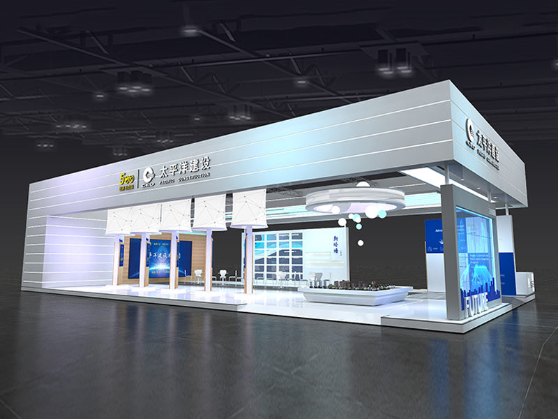 太平洋建設(shè)集團——政府展臺搭建 太平洋建設(shè)集團——政府展臺搭建