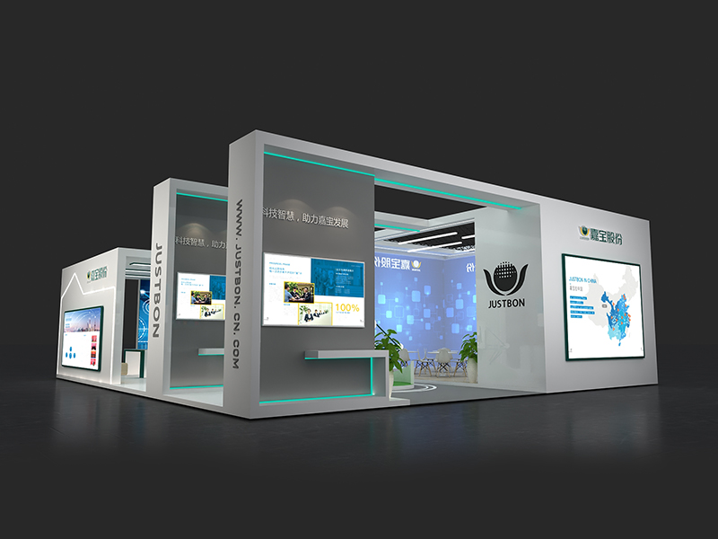 藍光嘉寶——房博會展臺設(shè)計搭建