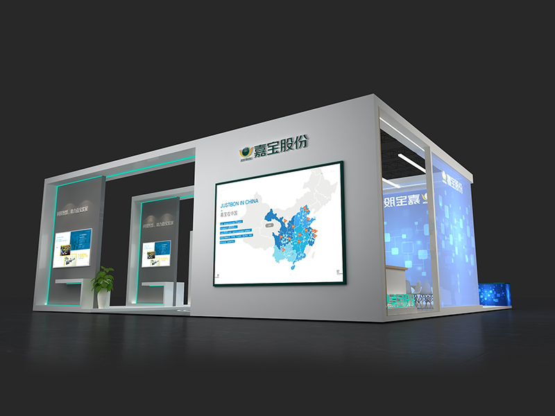 藍光嘉寶——房博會展臺設(shè)計搭建