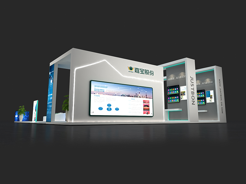 藍光嘉寶——房博會展臺設(shè)計搭建