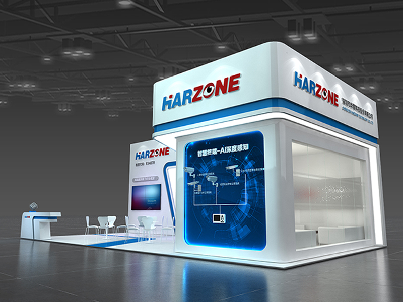 華尊——安防展展臺搭建 華尊——安防展展臺搭建