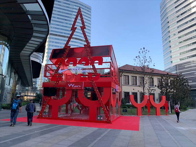 YYSPORTS勝道——商場(chǎng)專賣店設(shè)計(jì)裝修 YYSPORTS勝道——商場(chǎng)專賣店設(shè)計(jì)裝修