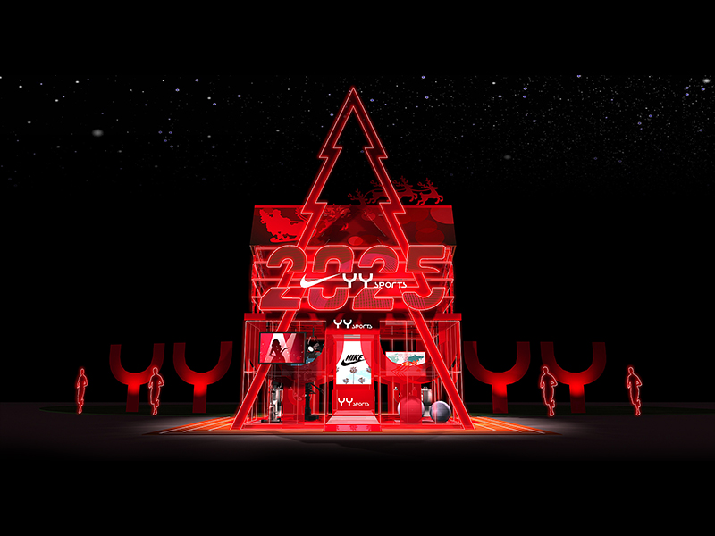 YYSPORTS勝道——商場(chǎng)專賣店設(shè)計(jì)裝修 YYSPORTS勝道——商場(chǎng)專賣店設(shè)計(jì)裝修