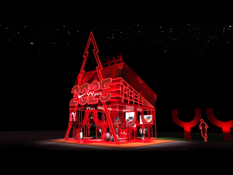 YYSPORTS勝道——商場(chǎng)專賣店設(shè)計(jì)裝修 YYSPORTS勝道——商場(chǎng)專賣店設(shè)計(jì)裝修