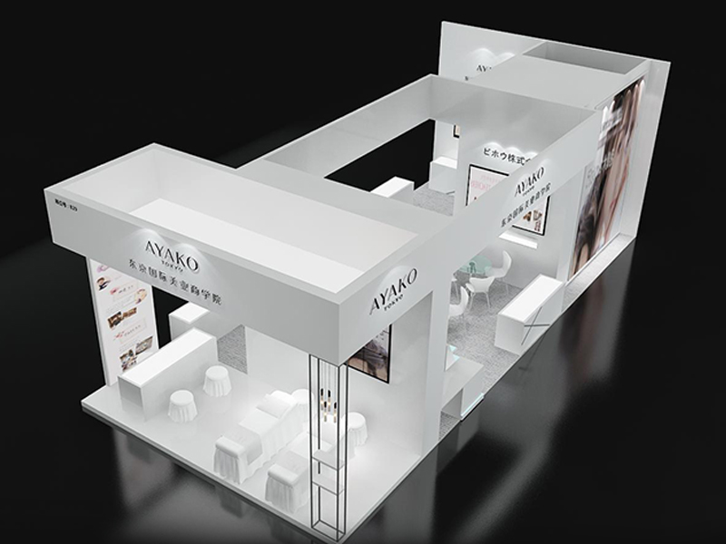 AYAKO東京國際美業(yè)培訓(xùn)中心——美博會展臺設(shè)計