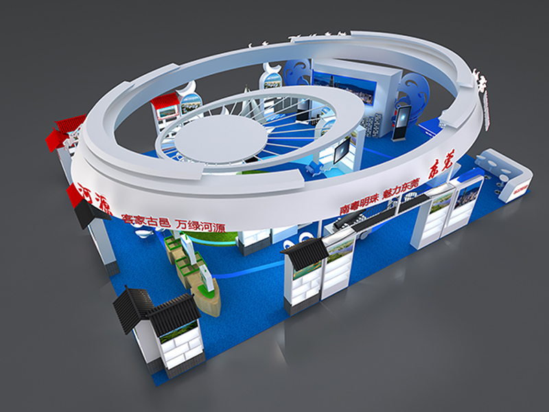 深莞惠汕河——政府展臺裝修 深莞惠汕河——政府展臺裝修