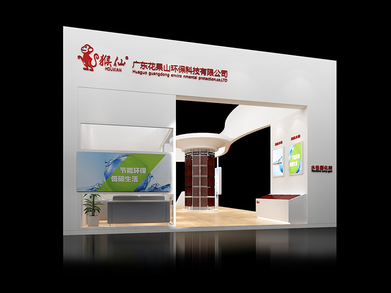 花果山環(huán)?？萍肌苛险拐古_裝修