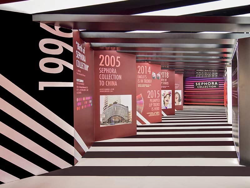 絲芙蘭SEPHORA—快閃店搭建 絲芙蘭SEPHORA—快閃店搭建