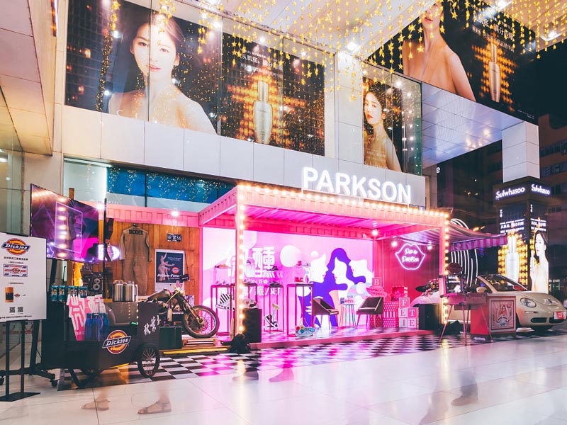 微醺—快閃店裝修 微醺—快閃店裝修