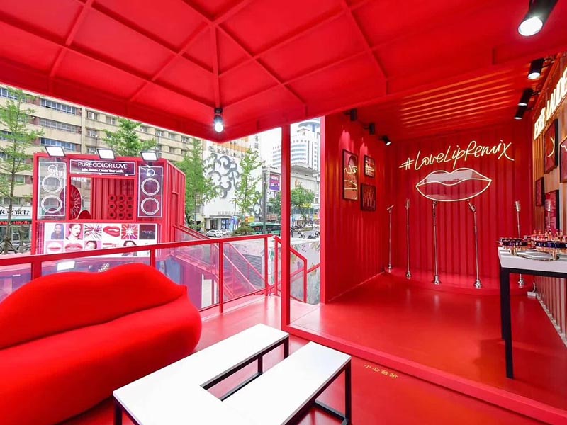 雅詩蘭黛—快閃店設計 雅詩蘭黛—快閃店設計