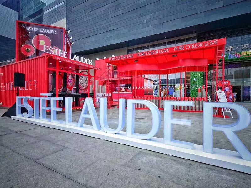 雅詩蘭黛—快閃店設計 雅詩蘭黛—快閃店設計