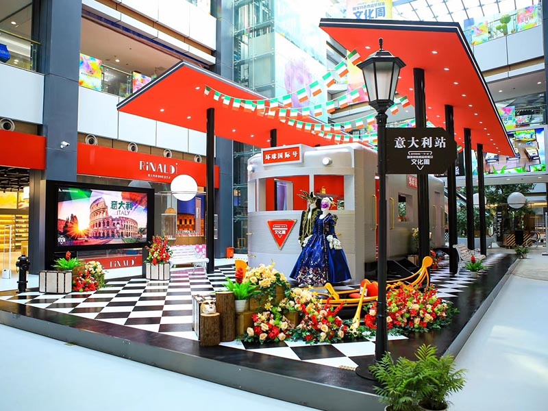 重慶保稅商品展示交易中心—快閃店設(shè)計 重慶保稅商品展示交易中心—快閃店設(shè)計