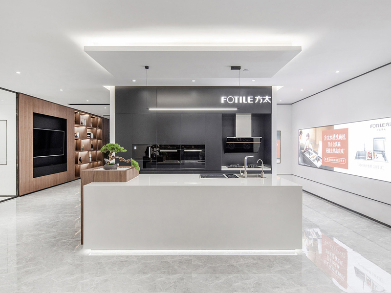 方太—辦公室設(shè)計 方太—辦公室設(shè)計