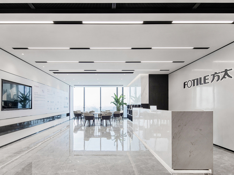 方太—辦公室設(shè)計 方太—辦公室設(shè)計