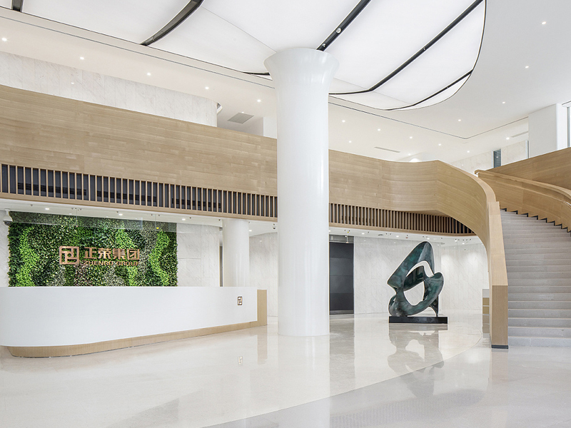 上海正榮集團—辦公室設(shè)計裝修 上海正榮集團—辦公室設(shè)計裝修