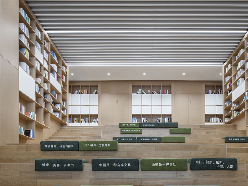 上海正榮集團—辦公室設(shè)計裝修 上海正榮集團—辦公室設(shè)計裝修