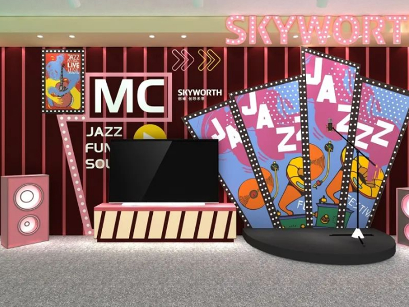 創(chuàng)維電視—直播間設(shè)計 創(chuàng)維電視—直播間設(shè)計