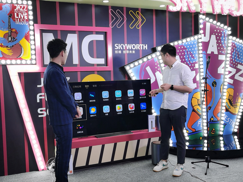 創(chuàng)維電視—直播間設(shè)計 創(chuàng)維電視—直播間設(shè)計