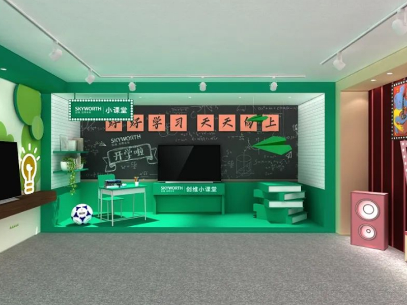 創(chuàng)維電視—直播間設(shè)計 創(chuàng)維電視—直播間設(shè)計