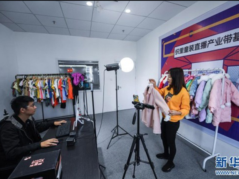 網(wǎng)上展會—直播搭建 網(wǎng)上展會—直播搭建